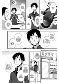 Ruitomo