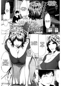 Summer Complex (Летние проблемы)