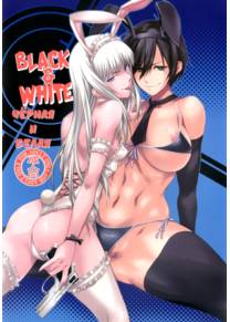 Чёрная и белая (black&white)