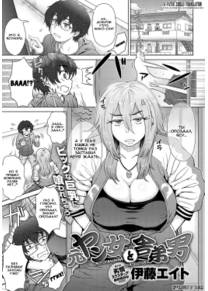 Motoyan Onna to Shatei Otoko