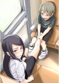 Yukizuri Oneshota Ashikoki - глава 1