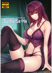 Su Ka Sa Ha