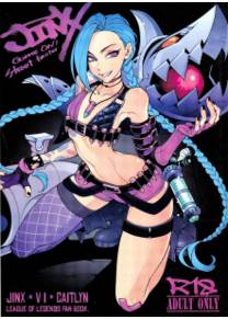 JINX Come On! Shoot Faster (ДЖИНКС зажигай! Пали быстрей! (В цвете))