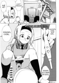 Kanako to Ojisan - глава 2