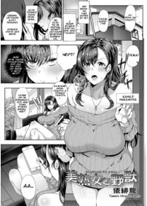 Bijukujo to Yajuu