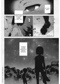 S wa fragile no S - Часть 03
