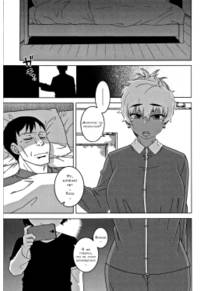 Hitozuma A-san to Musuko no Yuujin N-kun - глава 5 (Married wife A and son's friend N-kun)