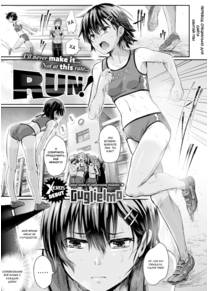 Run! (Беги!)
