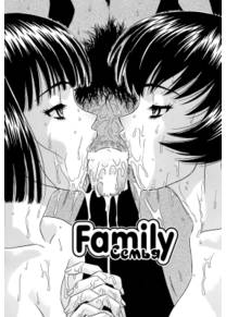 Семья (Family)