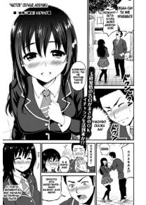 Pure heart girl