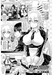 21 Seiki Maid (21st Century Maid (Распродажа робогорничных))