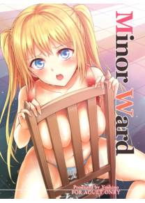 Minor Ward