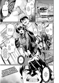 Добро пожаловать в клуб Эро-Манги 1 (Welcome to the Ero Manga Club)