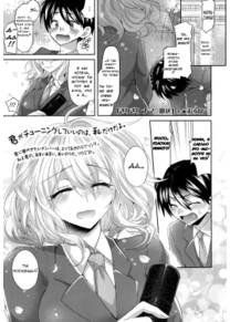 Girigiri Nama Housou (Last Minute Raw Broadcast)