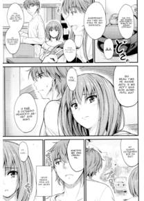 Kono Mama Naka de... - часть 3 (Ishiki no Kyoukaisen - часть 3)