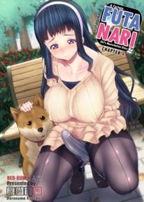 A Certain Futanari Girl's Masturbation Diary - часть 4