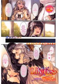 Lilly Ties (Лиловые узы)