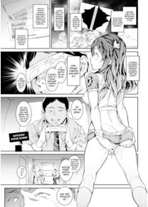 Лицензия на зачатие (Breeding License)