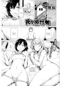 Original Girlfriend (Motomoto Kanojo)
