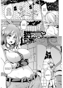 Neko-Manma