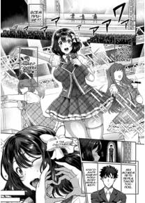 Kyonyuu Hitozuma no Idol Katsudou  Big-Titty Wife's Idol Life (Жизнь сисястой жены идола)