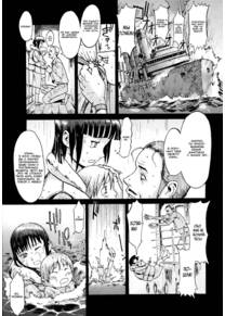 Spilt Milk - часть 8 (Ooinaru Isan | The Great Expectations)