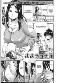 Mama Chuchu
