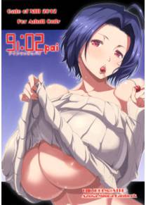 91-02pai