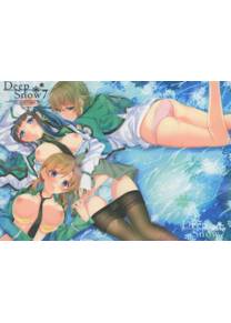 Deep Snow - Часть 7