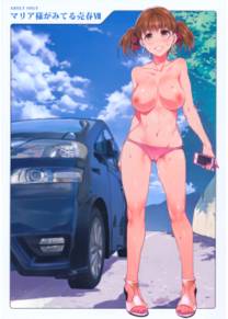 Maria-sama ga Miteru Baishun - часть 7