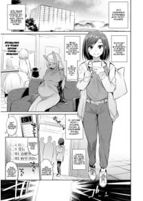 Добро пожаловать в медицинский центр для полу-людей! - глава 1 (Ajin Iryou Sougou Center e Youkoso!)