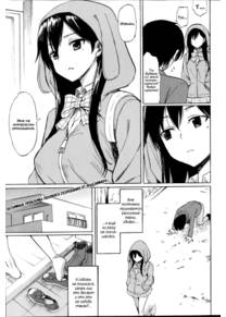 First connect (Первый контакт)