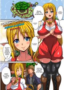 Elf Oyako to Pakopako Ibunka Kouryuu! ~Stella Hen~