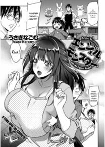 Ah! My Oppai Angel.