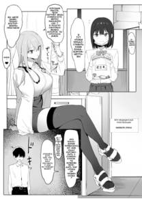 Seikoui Jisshuu! _ Sexual Experimentation Practice! - глава 2