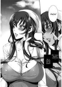 Please Help Yourself, Master! - Часть 10 End