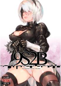 9S2B