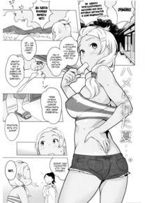 Лето, когда я обрела настоящую любовь... (The Summer I Got Fucked... (Hamerareta Natsu))