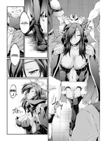 Kuroinu: -Kedakaki Seijo wa Hakudaku ni Somaru- The Comic - глава 1 (Черный Пес: Развращение Благородных Девиц)