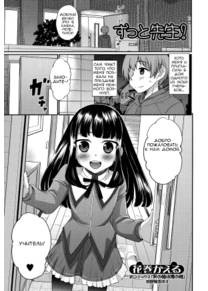 Zutto Sensei!