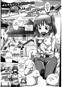 Mitsuko's Experience as a Milk Cow (Mitsuko-chan no nyuugyuu taiken-ki/Митсуко-чан - дойная коровка.)