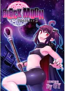 Black Moon Prophecy Том 1
