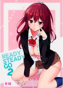 Ready, Steady, GO -  часть 2 (На старт, внимание, марш!)