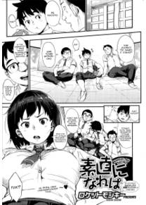 Sunao ni Nareba (If You Were More Straightforward)