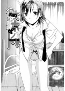 Kanojo no Honto
