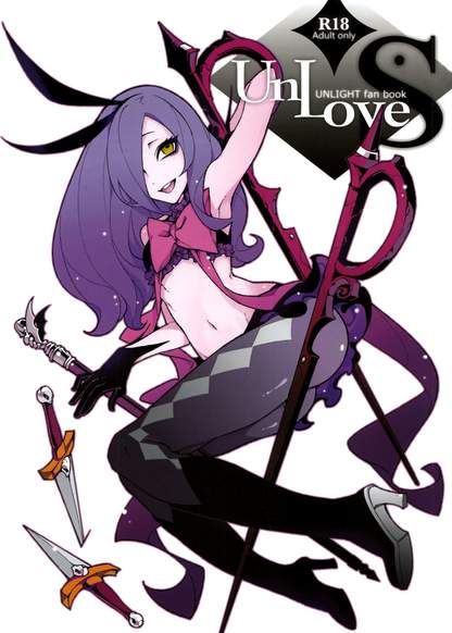 Unlove S