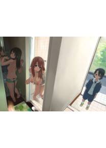 Koe no Yukue