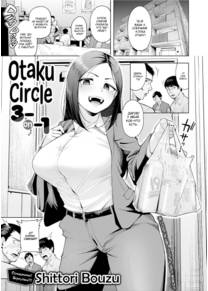 Круг отаку 3 на 1 (Otaku Circle 3 on 1)