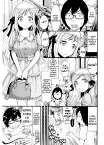 Любовь и друзья! - часть 1 (Love friends - ch1)