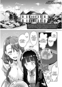 A Sister for Each Season - глава 2.5 (Season 2.5)